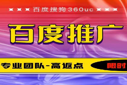 托管竞价sem的胜利：一家企业的网络营销蜕变
