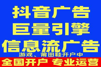 托管竞价sem全解析：某企业如何通过竞价提升业绩